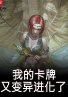 小蝌蚪视频下载污的2024在线观看免费高清