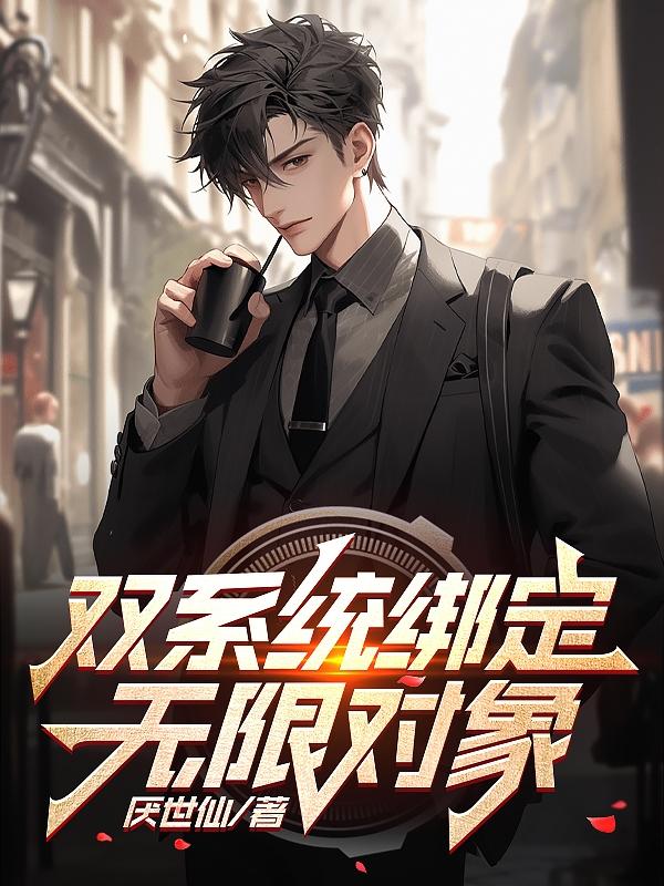 高中言情校园完结小说