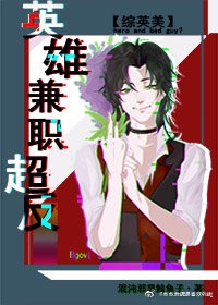 yy老李