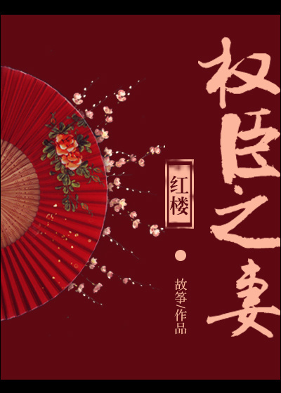 雨后小故事无删减gif图