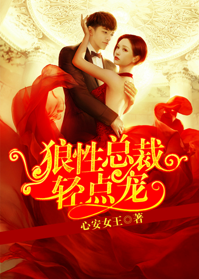 银河机攻队