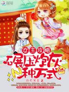 秦时明月电视剧在线观看高清免费