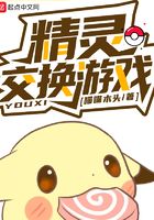 亚洲欧洲日本淘宝