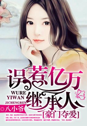 摸mm