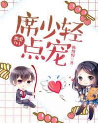 珠海晚上最好玩的小巷子