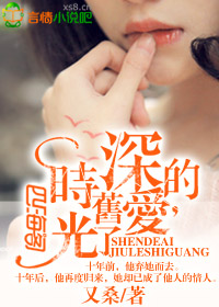 久仰