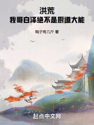 世界欠我一个初恋免费观看