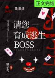 章鱼哥图片