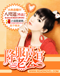 真实的教室rc内涵材