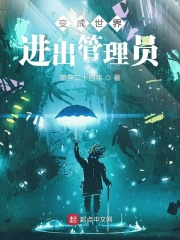 play9115视频分享
