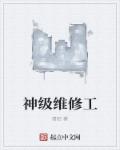 av电影天堂2024