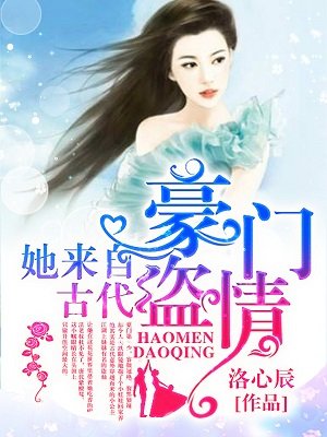 陈书婷扮演者