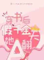 在线一本码道高清