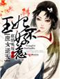 对象吮自己小兔兔的感受知乎