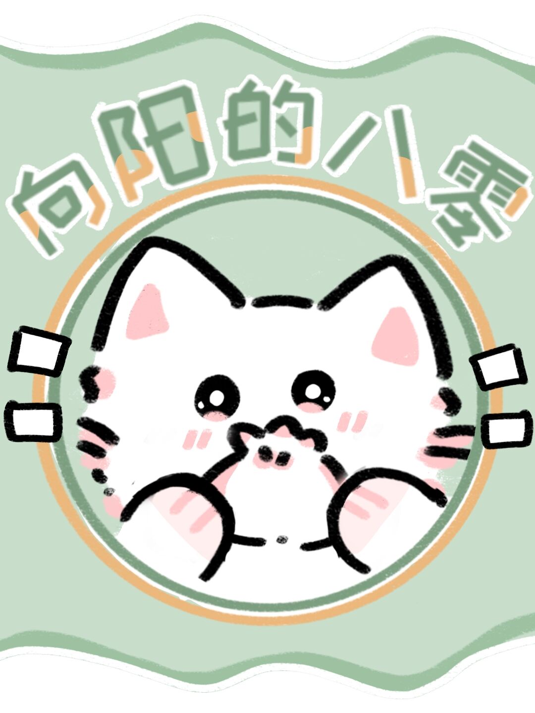 美女黄视频在线观看