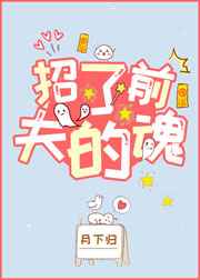 黄台b站视频