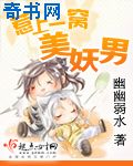 乱肉h伦