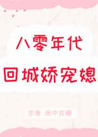 李雷和韩梅梅