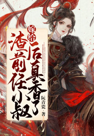 求最新的a站