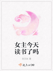 天堂草原电视剧在线观看图片高清