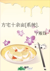 中国男男帅china69