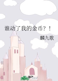 地狱究竟有几层免费播放