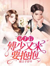 绿萝花电视剧剧情介绍