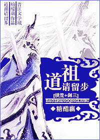 梦幻龙网天堂