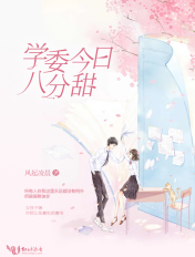 床上说的仙人指路是什么
