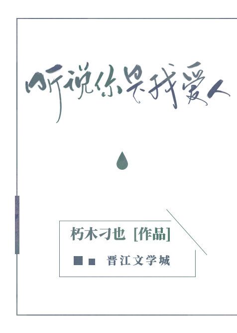 山海战纪