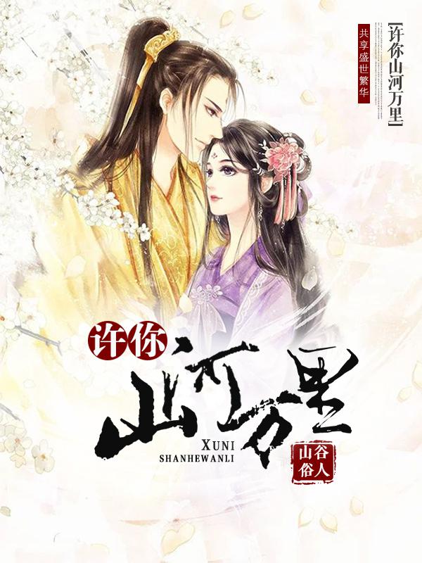 不能这样活
