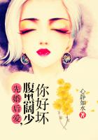 欧美黑白配性xxxxx