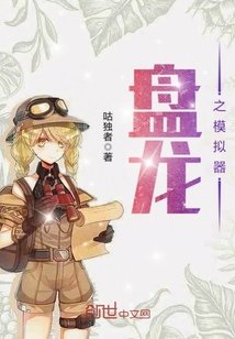 葡萄成熟时免费播放