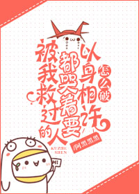 亚洲明星合成图综合区在线