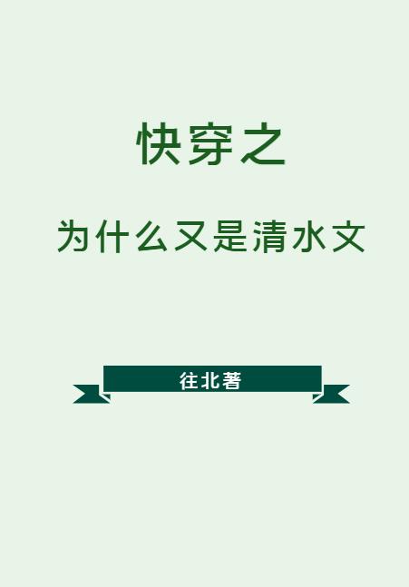 小蝌蚪视频下载污甲顺在线观看