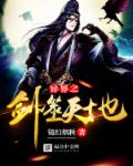 太粗了好痛快拔出去