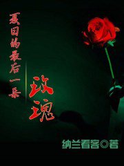 差差漫画登录页面入口链接下