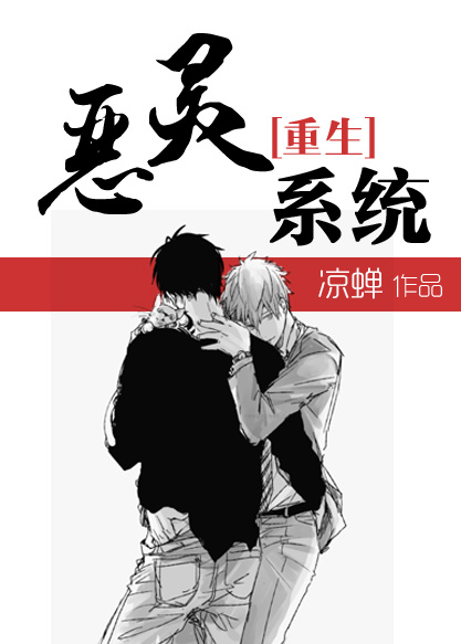 多摩豪全彩系列管理员
