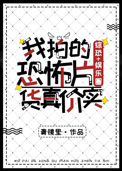 jy游乐园