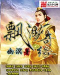 91天堂系列18在线观看