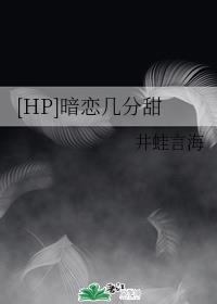 最新欧洲大片免费在线