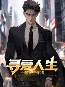 老丁头电影在线观看