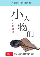 爆操白虎