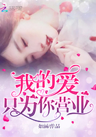 提臀来见