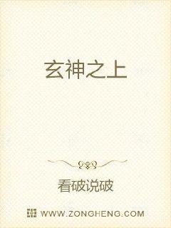 瑜伽女人一级毛片