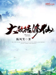 6029新苹果新影视