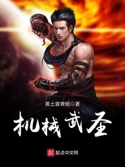 极速前进第一季