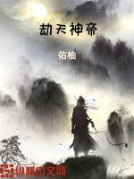 杨幂男人装图片十禁