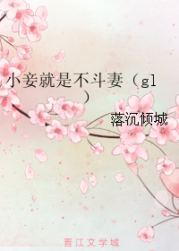 精华液怎么用