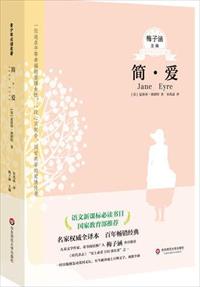 yy6029
